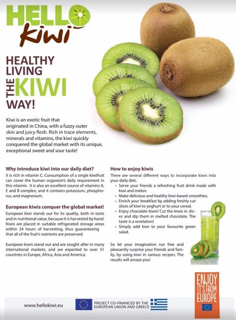 What's the best way to enjoy a #kiwi?  Click the image from Hello Kiwi to find out...  http://www.hellokiwi.eu Ways To Eat Kiwi, How To Eat Kiwi Fruit, Kiwi Nutrition Facts, Fruits And Vegetables List, Kiwi Bird Eating Kiwi, Snapple Kiwi Strawberry, Fitness Facts, Food Health Benefits, Sour Taste