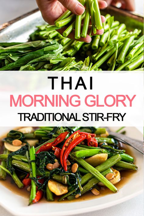 steps of making thai morning glory stir-fry Stir Fried Morning Glory, Morning Glory Vegetable, Thai Morning Glory, Morning Glory Recipe Thai, Morning Glory Recipe, Thai Vegetable Recipes, Thailand Food Recipes, Thai Vegetarian Recipes, Water Spinach Recipe