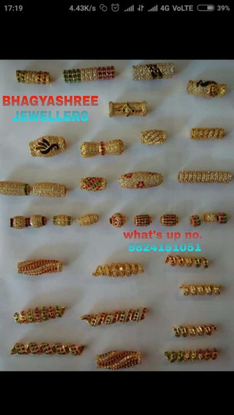 Moppu Thali Chain Designs, Gold Pustal Tadu Designs, Mugapu Designs Gold, Pustal Tadu Designs, Mugappu Designs Gold, Thali Chains, Simple Diamond Jewelry, Thali Chain, Ballet Hairstyles