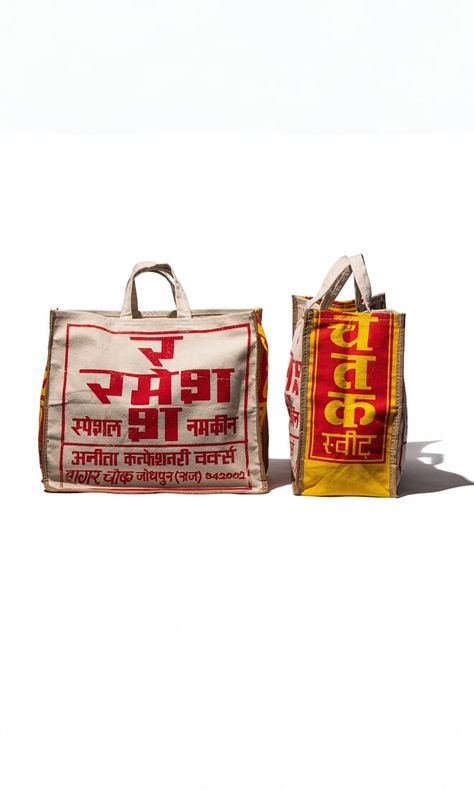 Indian Shopper Bag - Plümo Ltd Tote Design Ideas, Brand Merch, Tote Design, School Store, Bread Bag, Tuk Tuk, Pet Corner, Brand Mood Board, Building A Brand