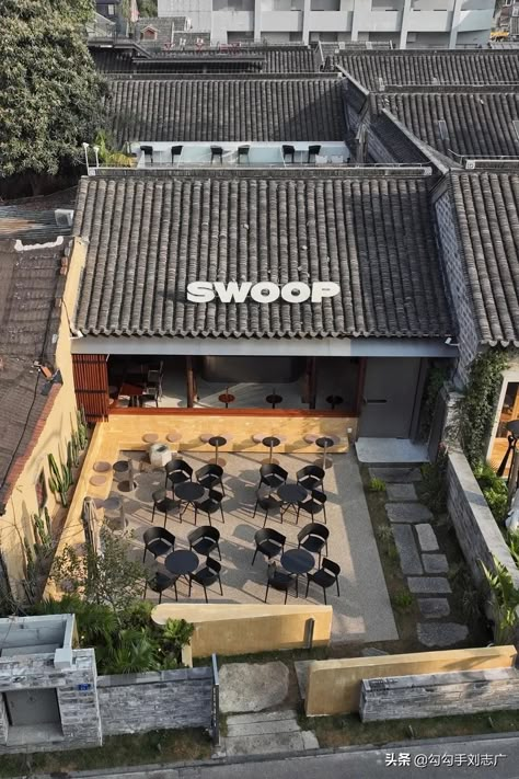 Dining: Nanjing. Xiaoxihu Madao Street. SWOOP Coffee and Taixi Restaurant - iNEWS Coffee Shop Architecture, Coffee House Design, Coffee Shop Concept, Shop Architecture, Zen House, Ancient Houses, Outdoor Cafe, Street House, Coffee Shop Design