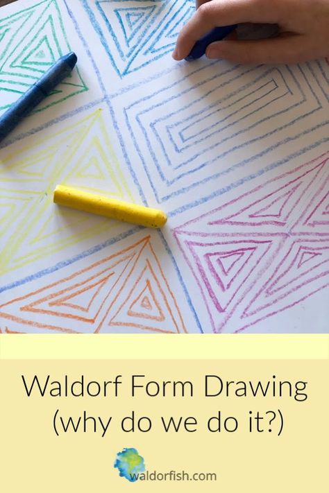 will freely admit to anyone that knows what Form Drawing is that I was terrified to bring it into a home school environment. What, exactly, was encoded in those mysterious lines and shapes? What esoteric wisdom did I need to attain before I could try to impart this practice to my son? Like most things I fear, the answers were not as complicated as I originally thought. | Waldorf Education | Form Drawing | Waldorf Homeschooling | Steiner Education | Art lessons for kids | Waldorf Art supplies | Waldorf Form Drawing, Waldorf Lessons, Waldorf Homeschooling, Waldorf Curriculum, Waldorf Art, Educational Activities For Preschoolers, Waldorf Homeschool, Education Art, Form Drawing