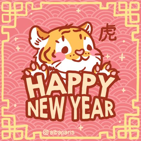 50 Happy Chinese New Year Animated Gifs Moving Images to Wish - Quotes Square Chinese New Year Animation, Chinese New Year Graphic Design, Chinese New Year Gif, Witch Astrology, Chines New Year, Chinese New Year Wallpaper, New Year Animated Gif, Quotes Square, Chinese Greetings