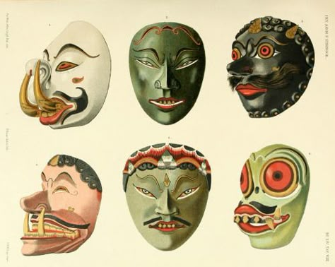 Masks! Ignorant Art, Geometric Mask, Wooden Masks, Illustration Journal, Noh Mask, Mexican Mask, Mask Dance, Wood Mask, Masks Crafts