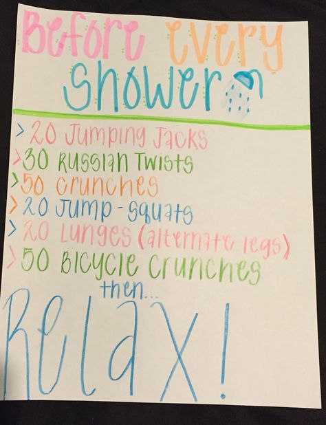 Quick Before Shower Workout, Cheer Summer Workout, Before Every Shower Workout, Workouts Before Showering, Workout Before Showering, Take A Shower Motivation, After Shower Workout, Workouts To Do While Showering, Pre Shower Workout