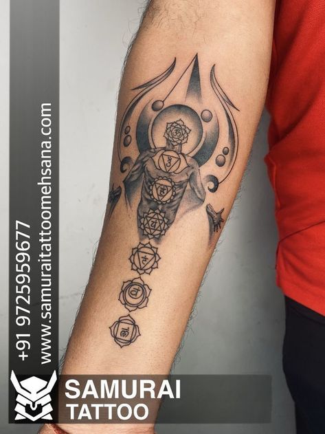 Shivji Tattoo, 7 Chakras Tattoo, Tattoo Mahadev, Bholenath Tattoo, Rip Tattoos For Mom, Celtic Tattoos For Men, Half Sleeve Tattoos Sketches, Inside Of Arm Tattoo, Sagittarius Tattoo Designs