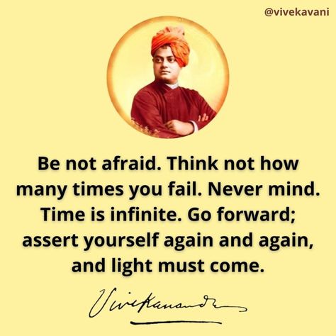 Swami Vivekananda's Quotes On Failure - VivekaVani Quotes On Destiny, Paramhansa Yogananda Quotes, Yogananda Quotes, Vivekananda Quotes, Swami Vivekananda Quotes, Chanakya Quotes, Buddha Quotes Inspirational, Buddhism Quote, Inspirational Quotes About Success