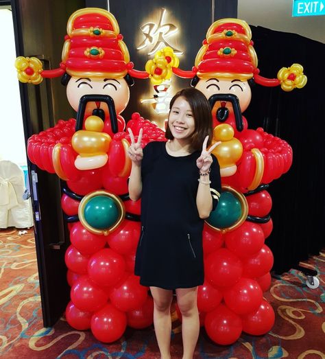 Fall Fest Ideas, Balloon Character, New Year Balloons, Chinese New Year Ideas, Chinese New Year Craft, Balloon People, New Year Craft, Chinese God, Chinese New Year Decoration