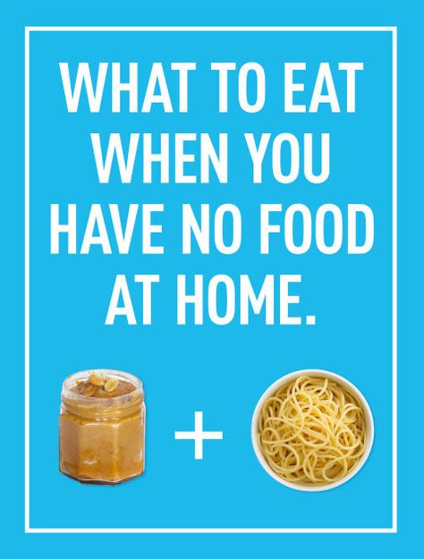 What to Eat When You Have No Food Snack Ideas When You Have No Food, Easy Snacks When You Have No Food, Easy Lunch Ideas When You Have No Food, Broke Snacks, Dinner Recipes When You Have No Food, Recipes For When You Have No Food, Food When You Have No Food, Snacks When You Have No Food, Midnight Snack Savory