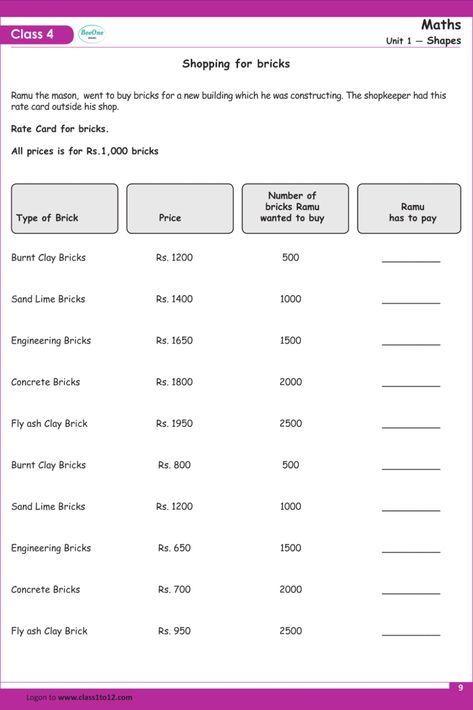 #mathsworksheet #englishworksheets #cbse #ncert Class 4 Maths Worksheet, Class 4 Maths, Maths Worksheet, Math Worksheet, Word Problems, Chapter 1, Math Worksheets, Homework, Free Download