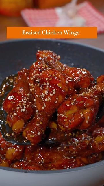 Lydia Lau on Instagram: "Braised Chicken Wings Recipe #chineserecipe #foodie #chickenwings" Braised Chicken Wings, Braised Chicken Recipes, Chinese Chicken Wings, Korean Chicken Wings, Meals To Cook, Chicken Wings Recipe, Wings Recipe, Braised Chicken, Lets Eat