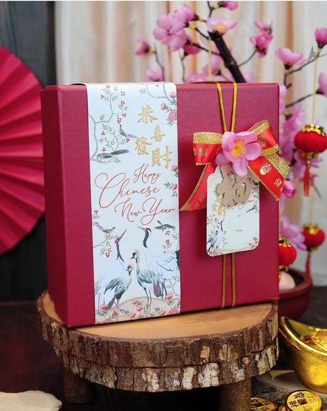 Chinese New Year Gift Box Ideas, Lunar New Year Packaging, Diwali Boxes, Chinese New Year Hampers, Hampers Packaging, Cny Hampers, Hampers Idea, Cny 2025, Cny 2024