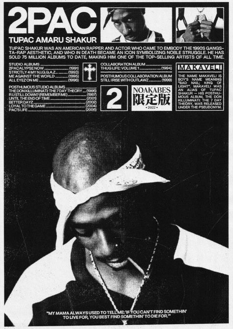 Tupac Poster Print, Tupac Shakur Poster, Tupac Poster Vintage, Tupac Poster In Room, 2pac Graphic Design, 2 Pac Poster, 2pac Poster, Tupac Poster, Tupac Wallpaper