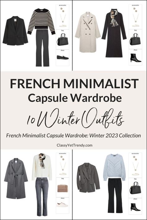 This post is a preview of the capsule collection, The French Minimalist Capsule Wardrobe: Winter 2023 Collection.  I’m sharing a few pieces in the capsule that mix and match with other pieces in the collection to create several outfits, plus 10 outfits from the capsule! Do you need a complete wardrobe for the season and... French Capsule Wardrobe 2024, Casual French Outfits, French Winter Outfits, Capsule Wardrobe French Style, French Minimalist Style, French Minimalist Wardrobe, French Clothes, Outfit Calendar, 10 Winter Outfits