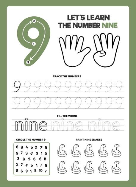 Number 8 Preschool, Number 8 Worksheets For Preschool, Number 8 Worksheet, Farm Classroom, Shape Worksheets For Preschool, Prep Worksheets, Free Preschool Worksheets, Kids Worksheets Preschool, Number Nine