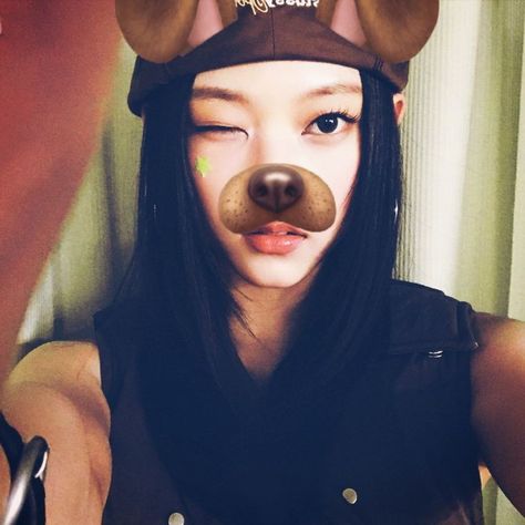 Newjeans Pfps Haerin, Haerin Pfp, Snapchat Dog Filter, Vanessa Kang, Haerin New Jeans, Haerin Icon, Dog Filter, Akira Kurusu