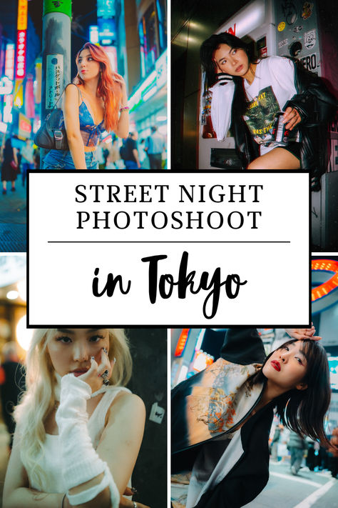 Join this night photoshoot and get awesome pictures in the streets of Shibuya and Shinjuku Cool Photoshoot, Travel Tokyo, Night Photoshoot, Street Photoshoot, Crossing The Street, Tokyo Streets, Travel Japan, Awesome Pictures, Tokyo Travel