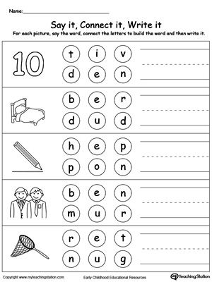 Build words by connecting the letters in this printable worksheet. Use words ending in ED, EN, ET. Making Words Activities, Rhyming Words Worksheets, Letter A Words, 3 Letter Words, Kindergarten Addition Worksheets, Blends Worksheets, Three Letter Words, Spelling And Handwriting, Activity Worksheet