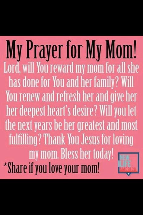 Prayer For My Mom, Prayer For Mothers, Mom Prayers, Prayer Changes Things, Everyday Prayers, My Prayer, Prayer For Family, For My Mom, Prayer Verses