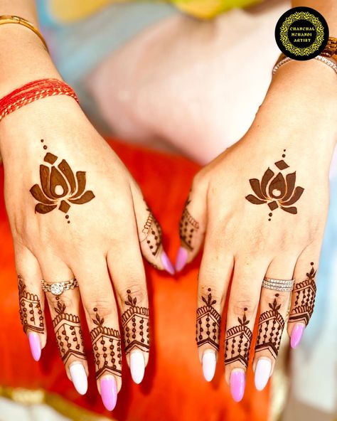 🪷 Bloom like a lotus! Mehandi designs that bring beauty and peace to your special moments. 🗓️ December, January, and February bookings are open. ⚡And, if you’re someone who is looking for: • Bridal Mehandi (Traditional / Modern) • Indian Mehandi (All Regions) • Arabic Mehandi ☎️ Book a FREE Home Service. Dial +91-70657 60483 or visit our nearest office. #mehandi #mehandidesign #bridalmehandi #mehandiartist #mehandifunction Lotus Mehandi Designs, Indian Mehandi, Arabic Mehandi, Bridal Mehandi, Indian Henna, Mehndi Designs For Kids, Mehandi Design, Traditional Modern, Mehandi Designs