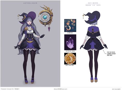 ArtStation - Astrologer, YOONART (Yoonju Cho) Astrologer Character Design, Astrology Witch Outfit, Astrology Character Design, Astrology Clothes, Celestial Character Design Outfit, Star Witch Character Design, Futuristic Witch Character Design, Japanese Witch Character Design, Witch Outfit