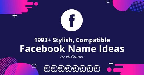 Are you tired of the same old, boring name on your Facebook profile? Are you ready to add some style and flair to your online identity? Well, you're in luck! We've compiled a massive list of stylish names for Facebook that are sure to make your profile stand out from the crowd. Facebook Names Ideas, Names For Facebook, Facebook Name, Names Generator, Facebook Ideas, Stylish Name, Username Ideas, Online Blog, Name Generator