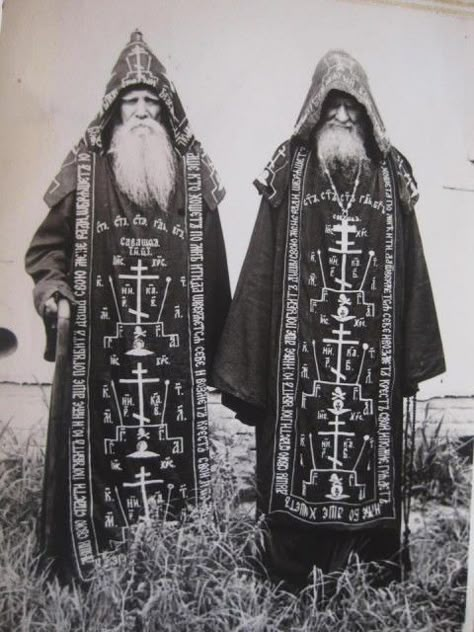 Please Enjoy This Brand New Set of 25 Completely Random But Cool Pictures From History. - Imgur Kartu Tarot, Orthodox Priest, Russian Orthodox, Eastern Orthodox, Occult Art, 판타지 아트, Cthulhu, Anthropology, Larp