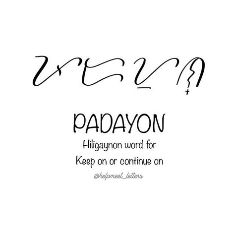 Im currently learning to write an old #filipino script called #baybayin. According to wikipedia it was widely used since the 15th century but it was replaced at the end of the 17th century.  Good news is they introduced it back to the school system recently and there are a lot of resources on the internet. Yay!   . . . . . . . . #handlettering #moderncalligraphy #calligraphy #filipinoscript #pinoyscript #filipinowritingsystem #pinoy Filipino Script, Alibata Tattoo, Baybayin Tattoo, Filipino Language, Love Symbol Tattoos, Filipino Words, One Word Instagram Captions, Garden Of Words, Filipino Tattoos