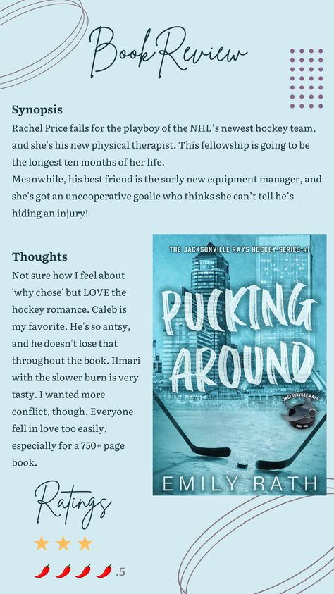 Emily Rath Author, Pucking Around Emily Rath Book, Picking Around Emily Rath, Pucking Around Book Spicy Chapters, Pucking Around Emily Rath Book Aesthetic, Spicy Hockey Romance Books, Why Choose Romance Aesthetic, Pucking Around, Pucking Around Book