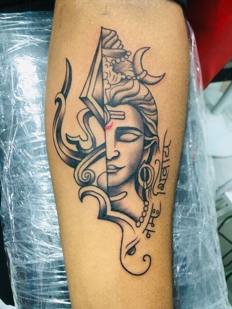 Avicii Tattoo, Bird Silhouette Tattoos, Ganesh Tattoo, Trishul Tattoo, Best Cover Up Tattoos, Tattoo On Hand, Aztec Tattoo Designs, Tattoo Culture, Band Tattoo Designs