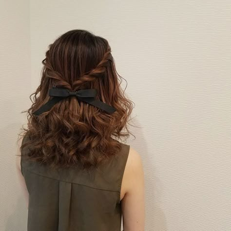 Layered Haircuts For Medium Hair, Quince Hairstyles, Long Layered Haircuts, Peinados Fáciles Para Cabello Corto, Haircuts For Medium Hair, Hair Stylist Life, Aesthetic Hair, Perfect Hair, Prom Hair