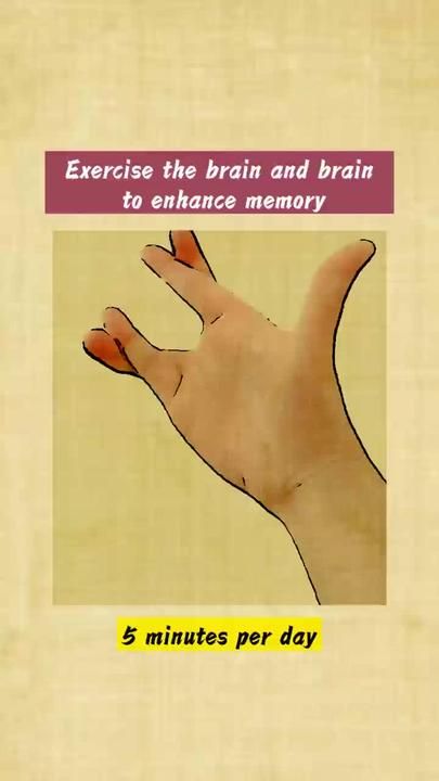 Brain Exercises For Memory, Hand Therapy Exercises, Brain Gym Exercises, Healing Reflexology, Brain Gym For Kids, Pressure Point Therapy, Quick Yoga, Body Massage Techniques, Yoga Facts