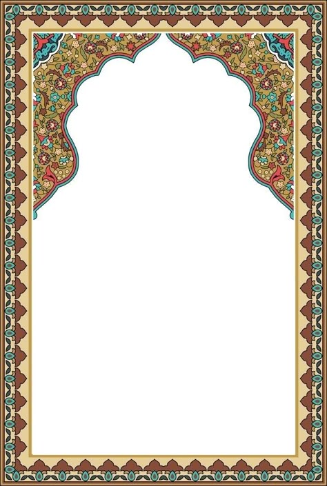 Sajadah Design, Persian Outfits, Islamic Frames, Nikkah Nama, Calligraphy Borders, Islamic Design Pattern, Digital Wedding Invitations Design, Wedding Frame Gift, Indian Wedding Invitation Card Design