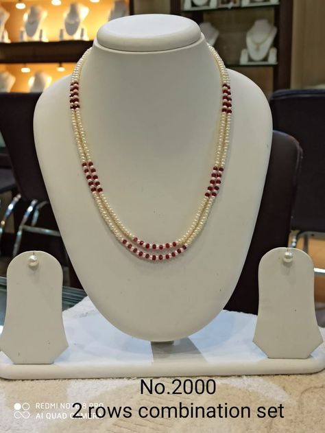 Small Pearl Necklace Designs, Pearl Sets Jewellery Indian Gold, Muthina Hara, Pearl Chain Designs In Gold, Pearl Bridal Jewelry Sets, Necklace Set Indian Bridal Jewelry, Ruby Necklace Designs, Small Pearl Necklace, Fancy Jewelry Necklace