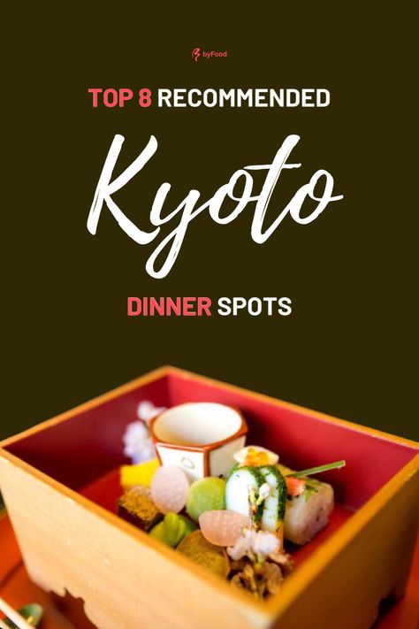 Kyoto Restaurants, Kyoto Food, Riverside Restaurant, Group Dinner, Japan Destinations, Best Dinner, Dinner Restaurants, Japan Kyoto, Cool Restaurant