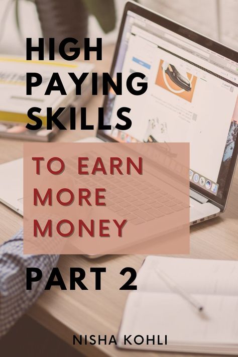 This pin is about high paying skills High Paying Skills, Earn More Money, Skills Development, More Money, Making Friends, Meeting People, Growing Your Business, Earn Money, To Learn