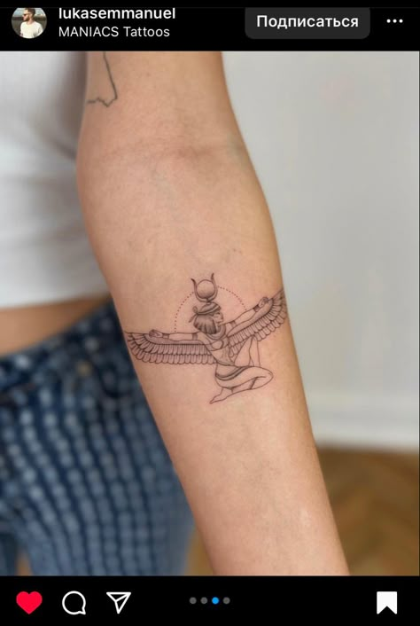 Small Egyptian Tattoo Ideas, Maat Tattoo Egyptian, Ma’at Tattoo, Egypt Goddess Tattoo, Eygptain Tattoos For Women, Egypt Tattoo For Women, Small Egyptian Tattoo For Women, Athena Tattoo Minimalist, Ma'at Tattoo