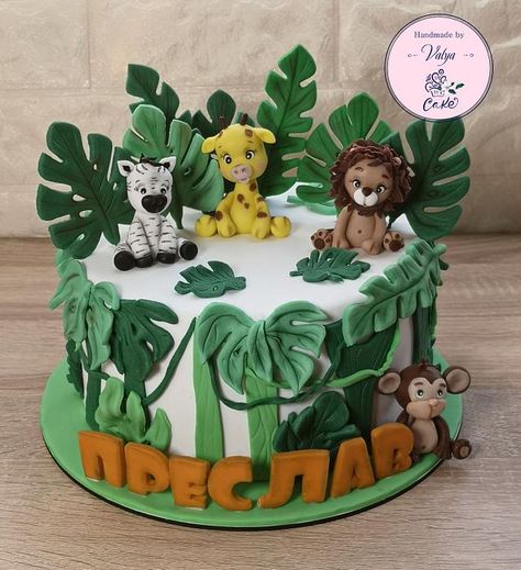 Fondant Monkey, Cakes Without Fondant, Jungle Safari Cake, Jungle Birthday Cakes, Zebra Cakes, Zoo Cake, Jungle Theme Cakes, Safari Cake, Animal Birthday Cakes