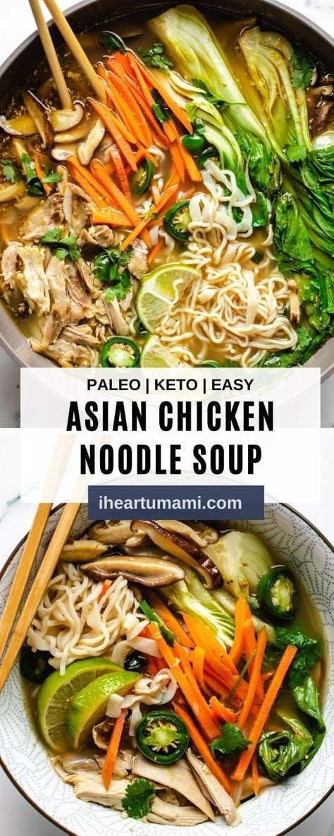 Clean Eating Chicken Noodle Soup, Chinese Rice Noodles Soup, Asian Broth Soup Recipes, Asian Chicken Noodle Soup Recipe, Chicken Soup Asian Style, Asian Inspired Soup, Chicken Soup Asian, Best Asian Soup Recipes, Asian Style Soup