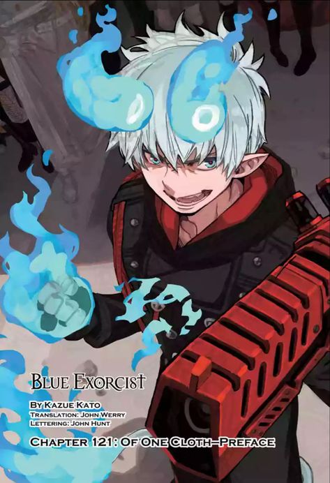 Blue Exorcist Matching Pfp, Manga Icon Matching, Matching Profile Pfp, Exorcist Aesthetic, Blue Exorcist Yukio, Anime Pfp Aesthetic, Yukio Okumura, Blue Exorcist Rin, Blue Exorcist Anime