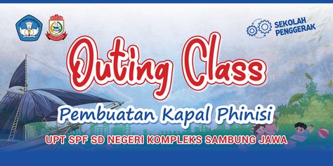 Class Banner Design, Class Design, Advertising Design, Cute Couples Goals, Banner Design, Couple Goals, Design