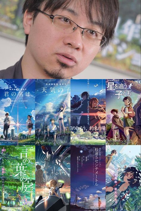 Creator: Makoto Shinkai Makoto Shinkai Movies, Makoto Shinkai, Animes To Watch, Anime Scenery, Manga Anime, Happy Birthday, Romance, The Creator, Film