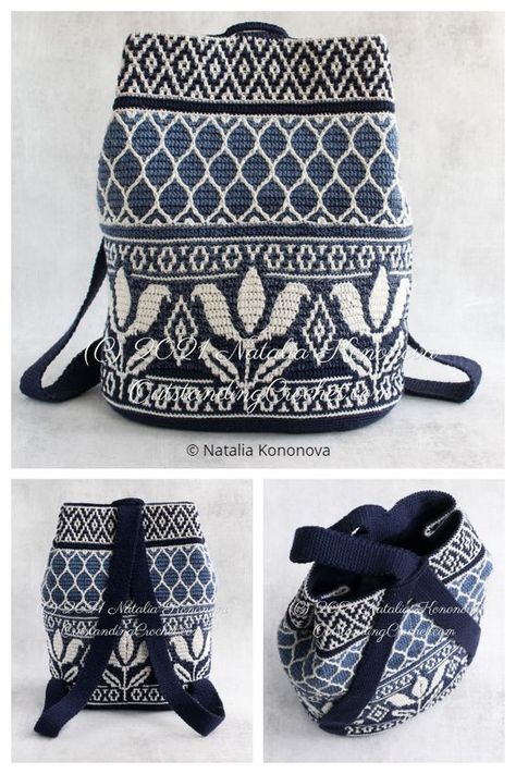 Mochila Tapestry Bag Free Crochet Patterns & Paid - DIY Magazine Mochila Bag Patterns Free Crochet, Tapestry Bag Pattern Free, Tapestry Crochet Patterns Bags, Tapestry Bag Pattern, Wayuu Bags Pattern Free, Tapestry Crochet Patterns Free, Crochet Tapestry Bag, Wayuu Bags Pattern, Mochila Crochet