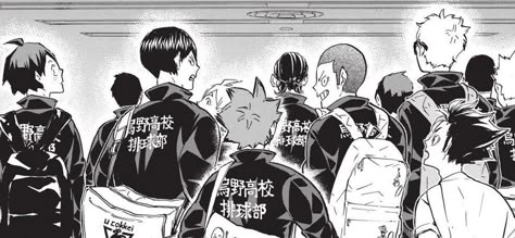 haikyuu manga header! Haikyuu Manga, Discord Server, Blue Lock, Volleyball, Books, Anime