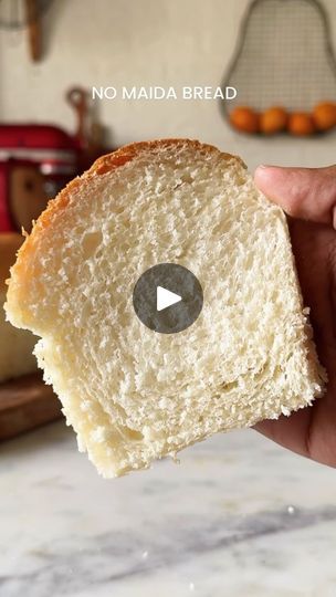 Regular Bread Recipe, Home Made Bread Healthy, Home Made Bread Recipes Easy, How To Make Bread At Home, Bread Healthy Recipes, Semolina Bread, Bread Recepies, Bake With Shivesh, Homemade Bread Dough