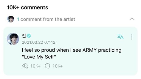 Bts Weverse Quotes, Love My Self, Comfort Words, My Self, Sweet Words, So Proud, Inspirational Words, Over The Years, Self Love