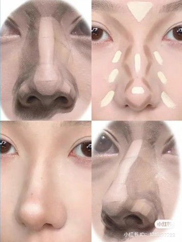 Button Nose Makeup Look, Nose Contouring Flat Nose, Douyin Contour Tutorial, Flat Asian Nose Contour, Contour Makeup For Beginners Nose, Douyin Makeup Guide, Nose Smaller Makeup, Make Up For Big Noses, Chinese Nose Contour