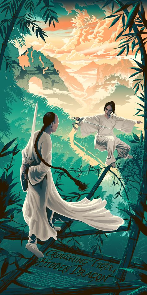 Illustration by Pete Lloyd Tigre Y Dragon, Concepts Photography, Crouching Tiger Hidden Dragon, Hidden Dragon, Hong Kong Cinema, Pop Culture Moments, Crouching Tiger, Dragon Tea, Movie Poster Art