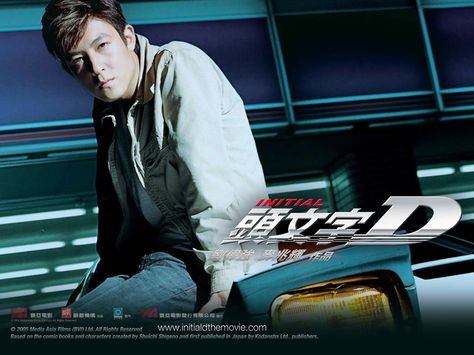 Initial D Initial D Movie, Initial D Wallpapers, Japanese Street Racing, Edison Chen, Nissan Skyline Gt, Secret Relationship, Initial D, Japanese Street, Skyline Gt