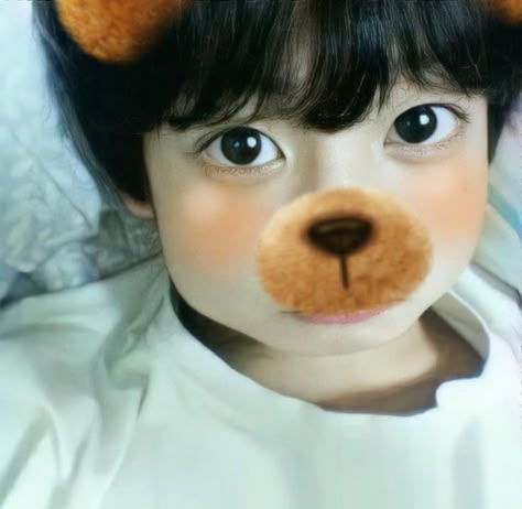 Kpop Idols Bear Filter, Kpop Bear Filter, Bts Dogs, Dog Filter, Fox Face, Snapchat Filters, Baby Bear, Kpop Memes, Bts Jimin